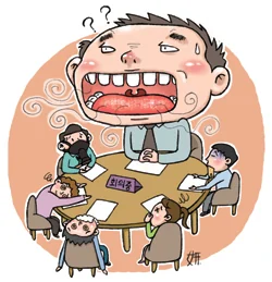 [매일경제 씨티라이프] 입 냄새! 입이 아니라 몸 속이 문제??